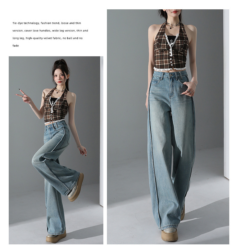 Light Blue Tencel Wide-Leg Jeans Women High-Waist Loose Straight Floor-Length Pants Summer Thin Style