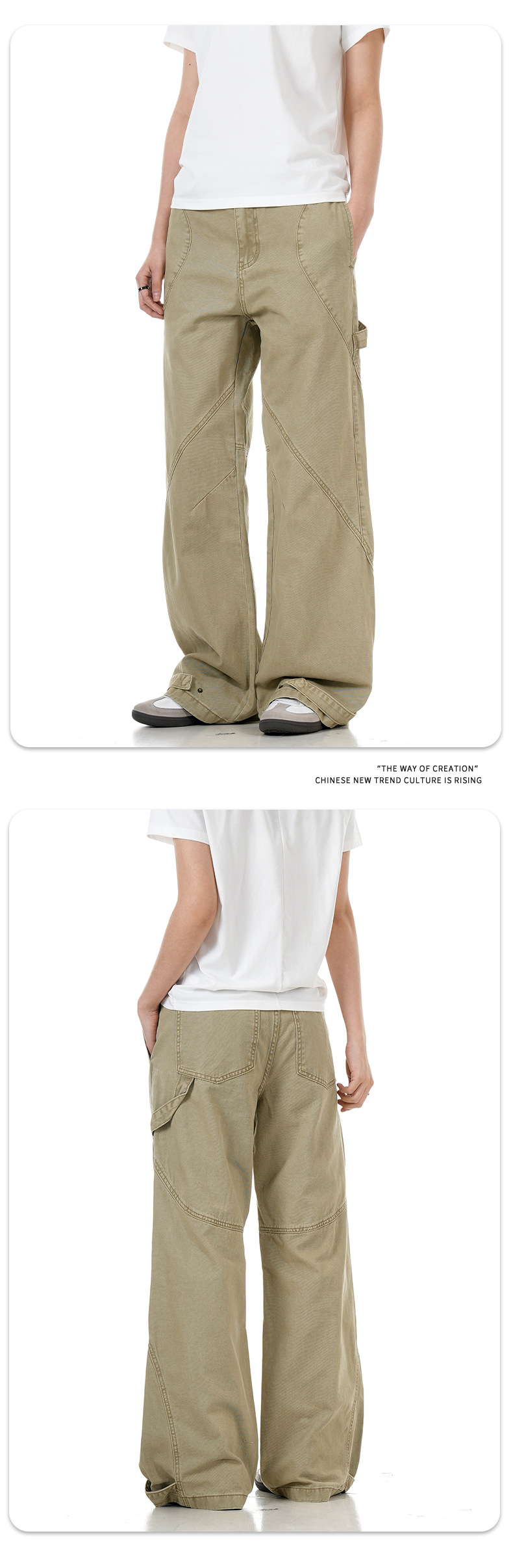 Flared Work Pants for Men and Women Loose Fit Slimming Carpenter Casual Tapered Long Pants