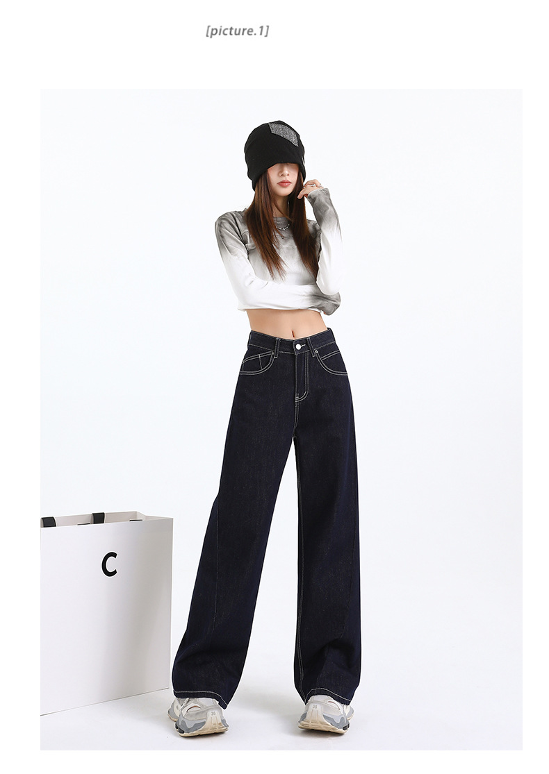 Women's Dark Blue Straight Loose Narrow Version Floor-Length Wide-Leg Long Pants