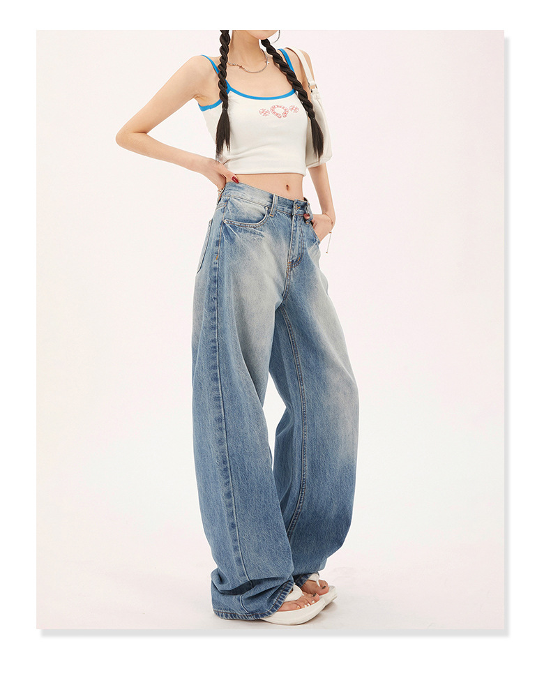 Women's Washed High-Waist Loose Extra-Long Wide-Leg Pants with Vertical Feel and Versatile Straight Denim Trousers