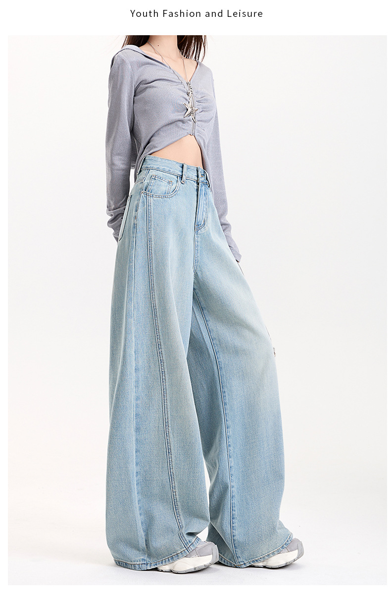 Women's Tencel Lyocell Wide-Leg Jeans with High Waist and Splicing Straight Leg Long Pants