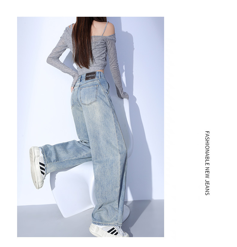 Light-colored Wide-leg Jeans for Women - Summer New Arrival, Split Design Loose Fit Concealing Meaty Legs with Vertical Feel Banana Flare Pants