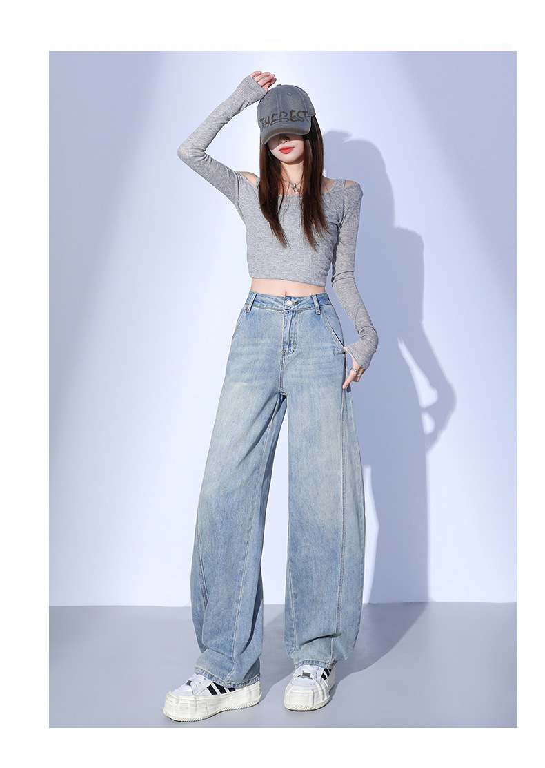 Light-colored Wide-leg Jeans for Women - Summer New Arrival, Split Design Loose Fit Concealing Meaty Legs with Vertical Feel Banana Flare Pants