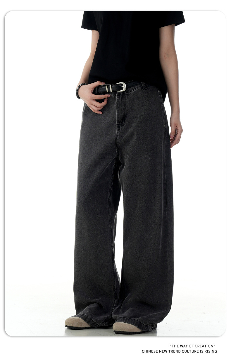 Faded Slim Fit Loose A-Line Three-Dimensional Casual Wide-Leg Long Pants
