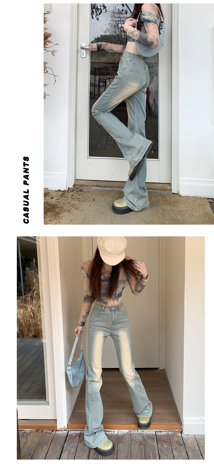 Women's High-Waisted Slim Fit Washed Micro Flare Denim Pants