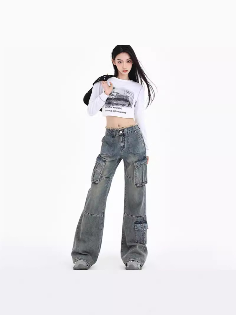 Women's Workwear Denim Pants High Waist Slim Wide Leg Floor-Length Trousers