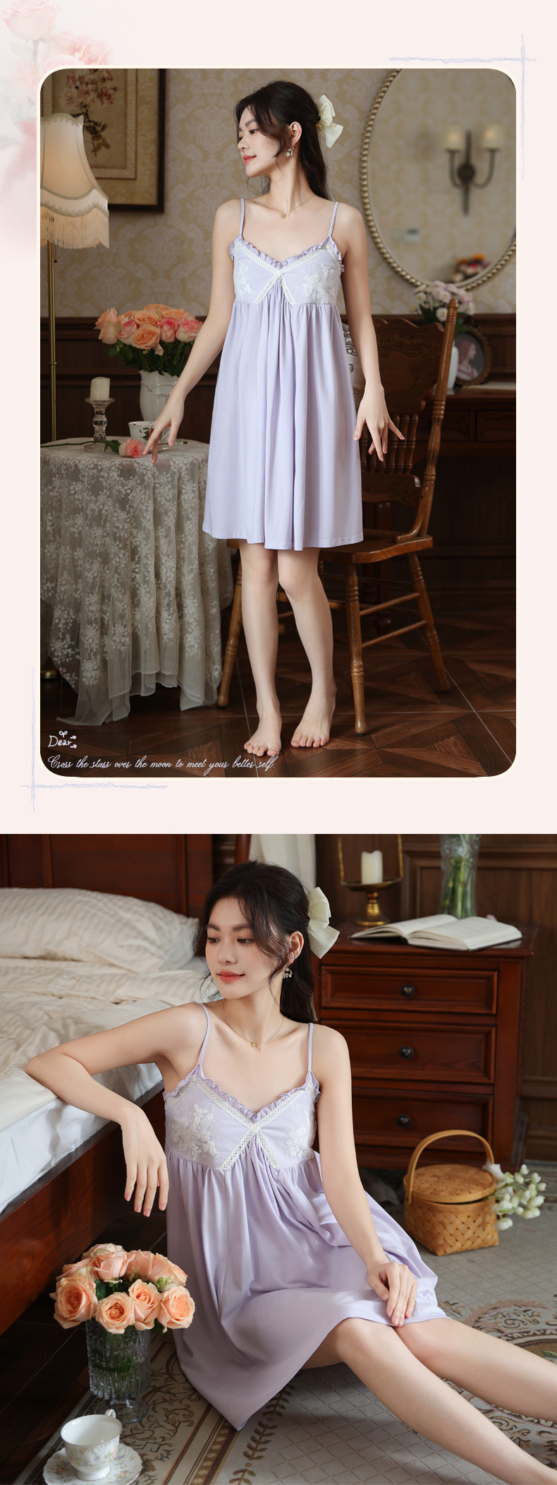 Cotton V-Neck Sleeveless Midi Bust Padded Lounge Dress
