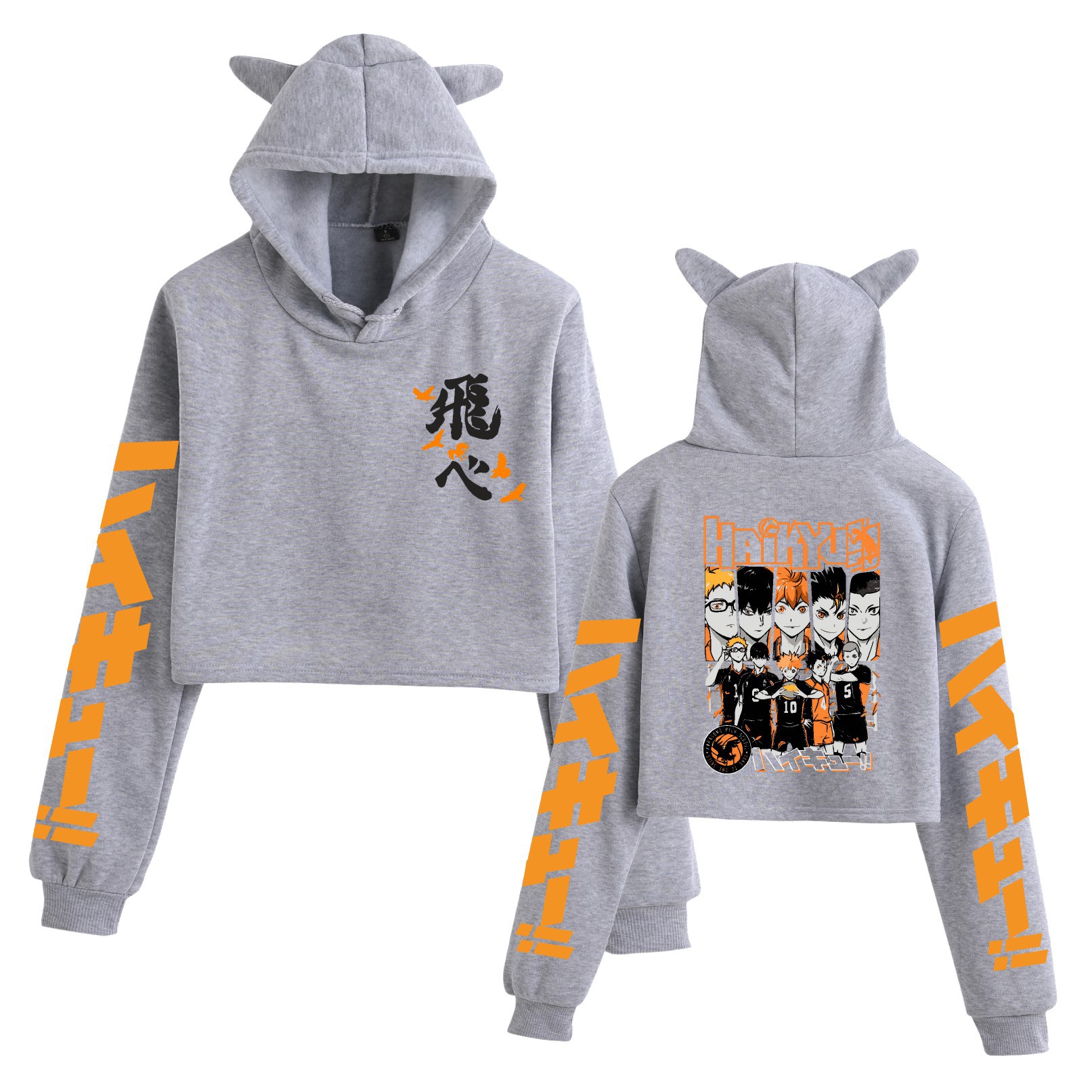 Volleyball Academy Long Sleeve Belly Hoodie