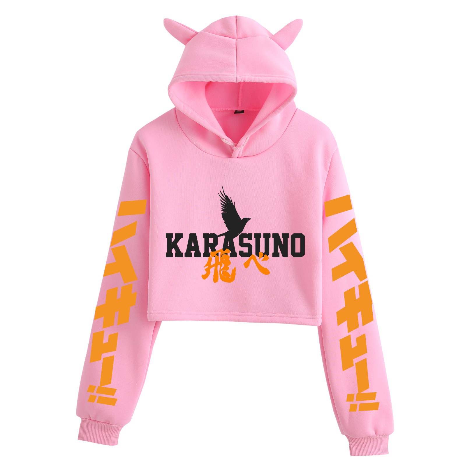 Volleyball Academy Long Sleeve Belly Hoodie