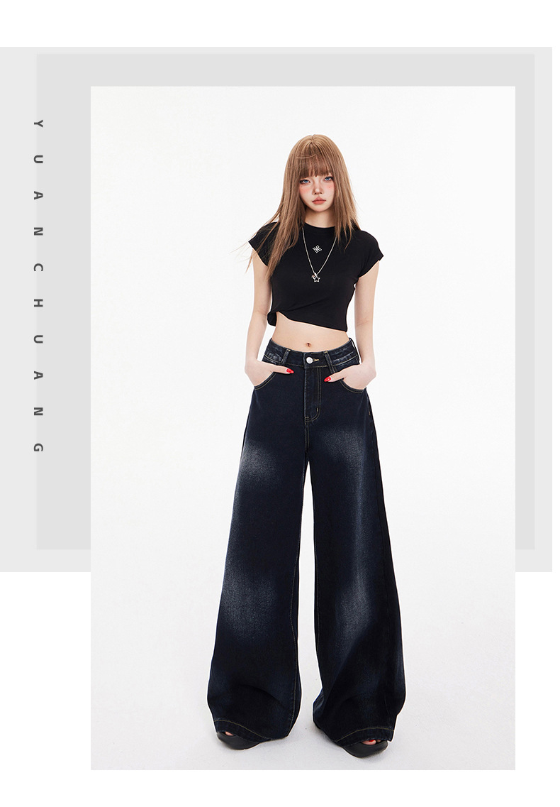 Women's Grey Floor-Length Loose Wide-Leg Pants Vintage Straight Leg Jeans