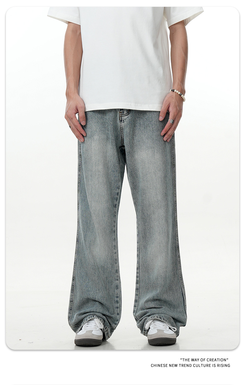 Blue Flared Denim Pants for Men and Women with Elastic Waist Casual Simple Cleanfit Trendy Slim Fit Long Trousers