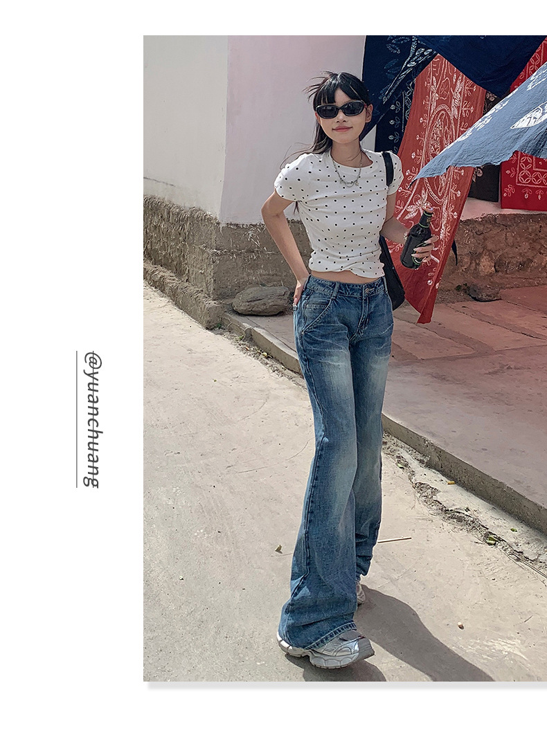 Women's Cracked Wide-Leg Jeans Summer Loose Drape Bell-Bottom Pants