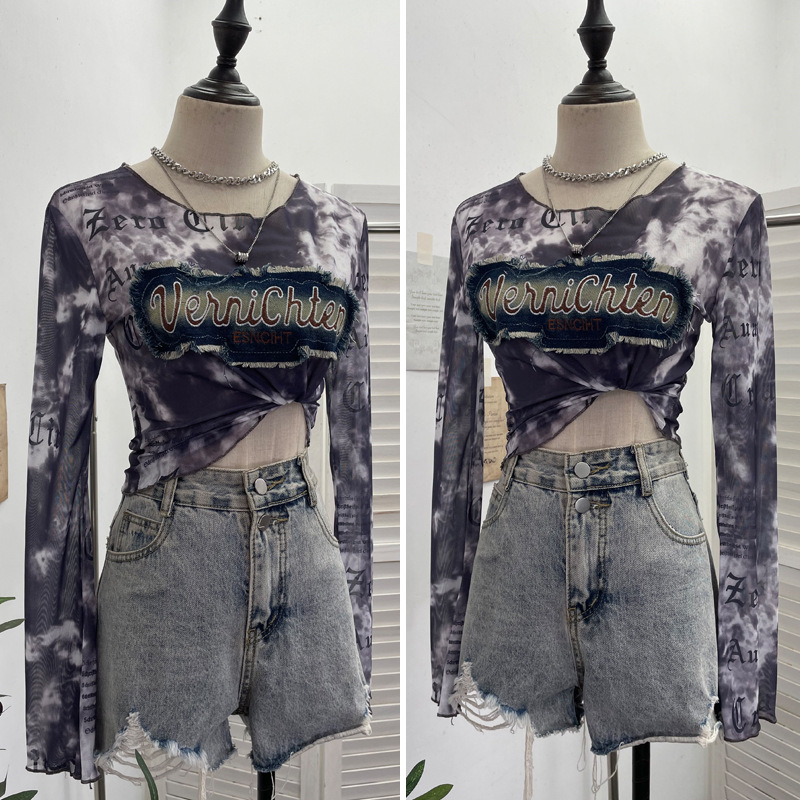 Long Sleeve Cover Up Short T-Shirt