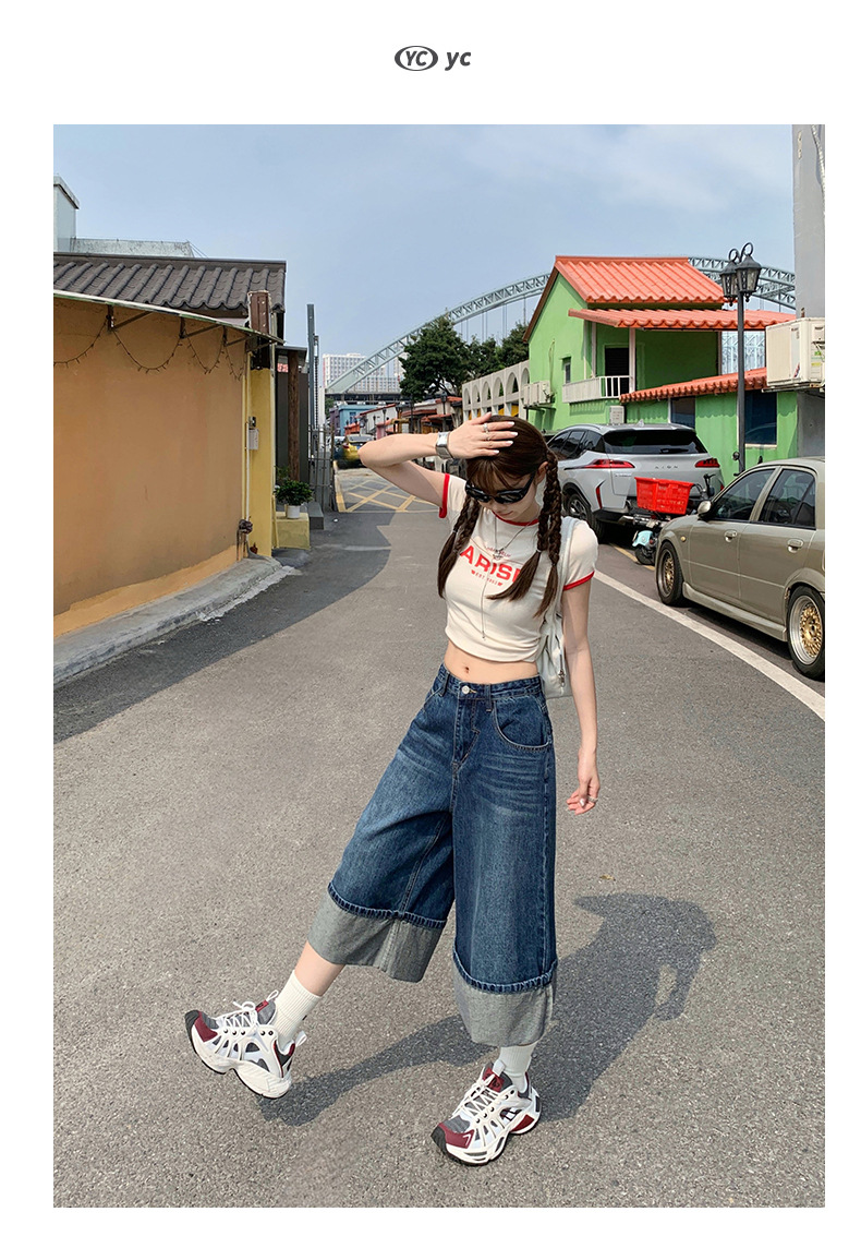 Street Style Loose Slim Wide Leg Pants Rolled Hem Color Block Commuting Washed Denim Length Pants