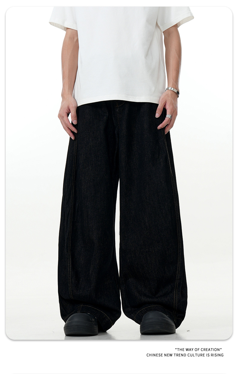 Simple Slimming Loose Fit Casual Trendy Banana Shape Wide Leg Long Pants