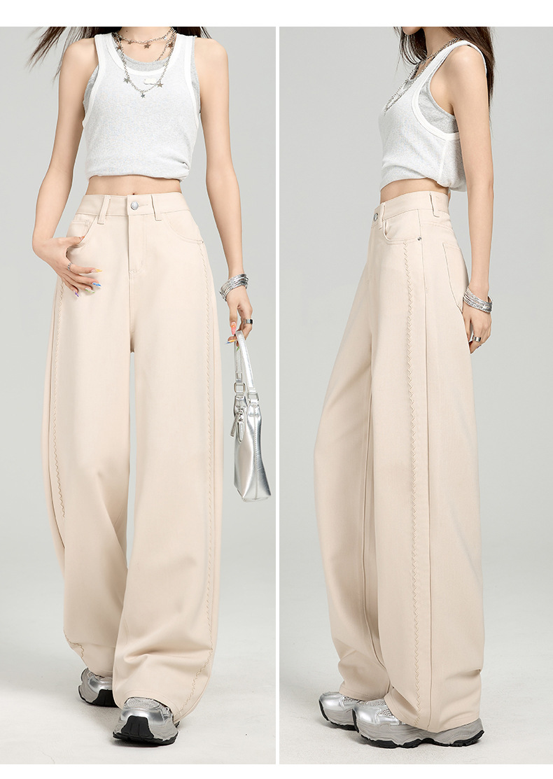 Straight Leg Jeans for Women Denim Pants Beige Color Comfortable and Versatile Fit