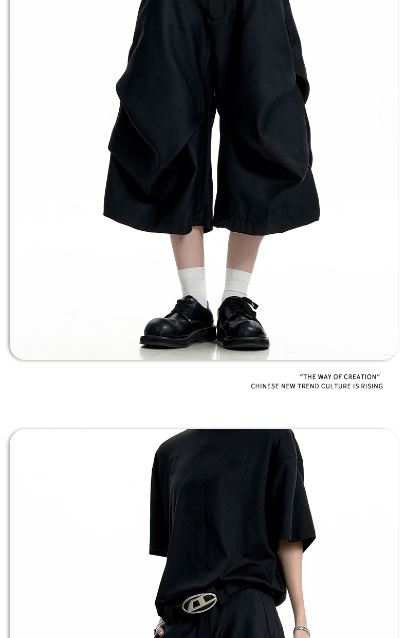 Trousers for Men and Women Water-Washed Vintage Straight Clean Fit Loose Wide-Leg Shorts