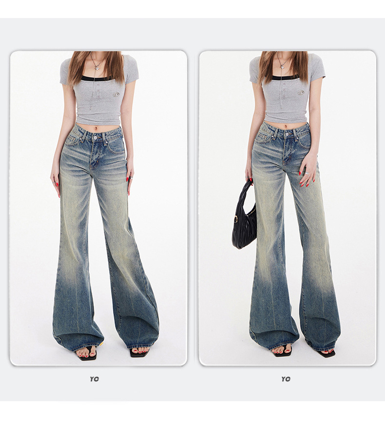 Women's Mid-Waist Spicy Girl Flare Jeans Personality Micro Flare Denim Trousers for Women