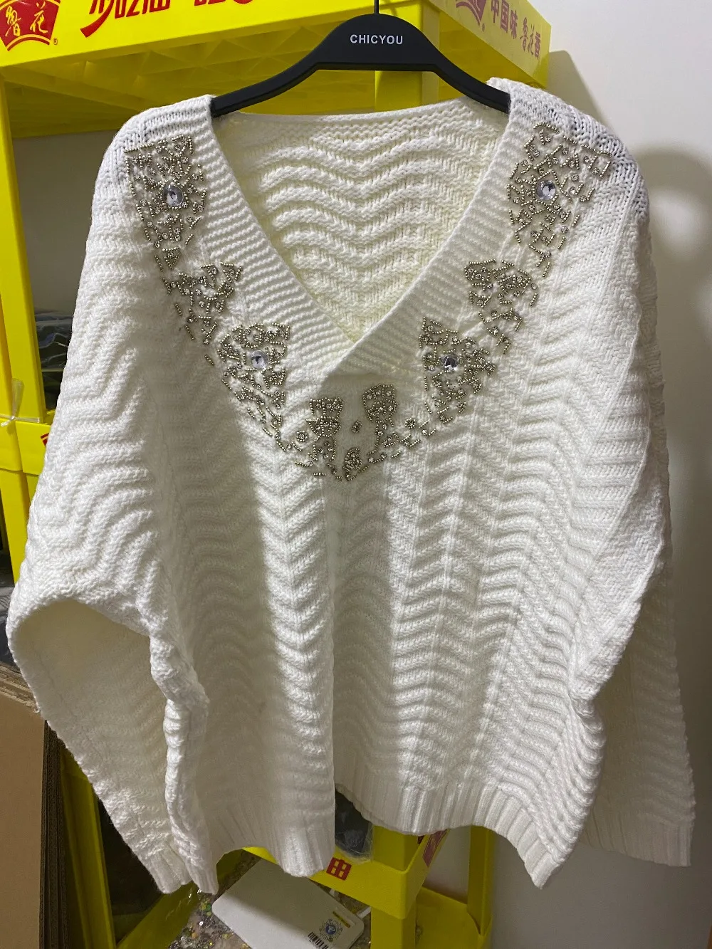 Ladies Oversized Wool Blend Embellished Sweater
