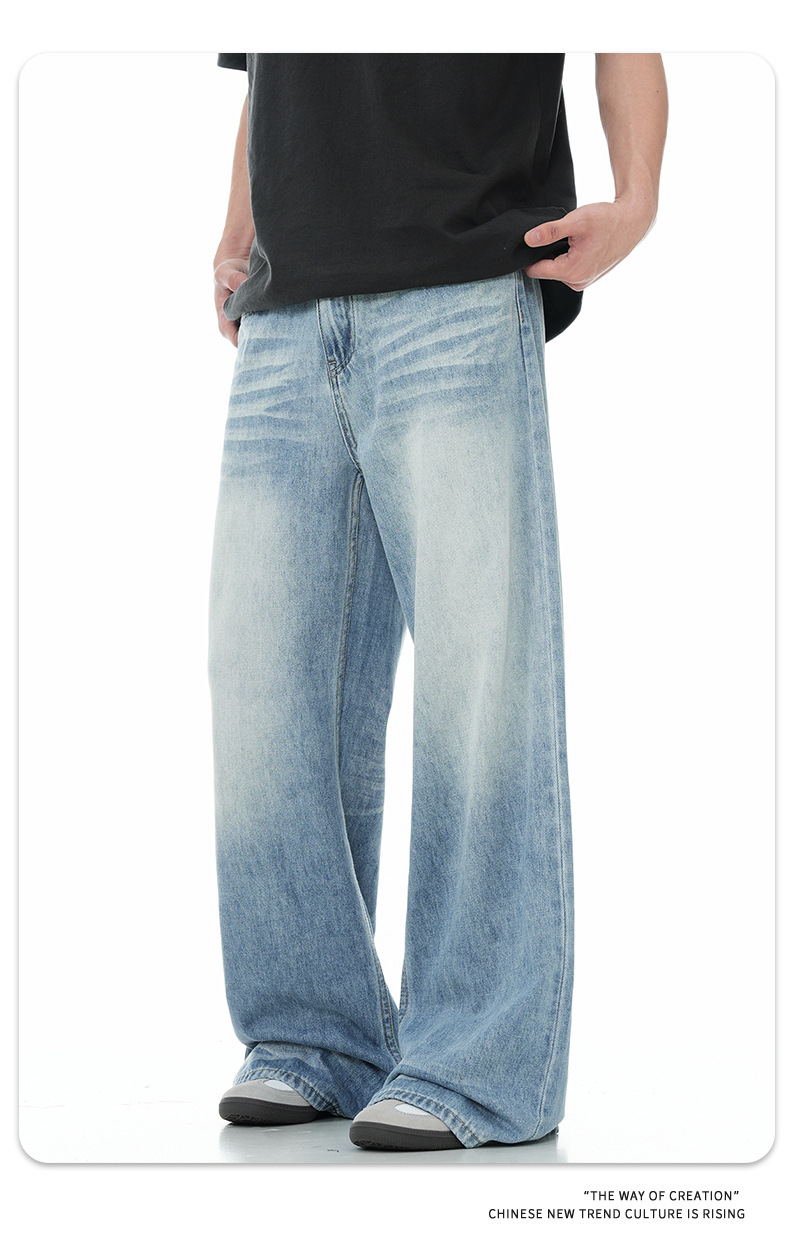 Denim Pants for Men and Women Drape Loose Casual Long Pants