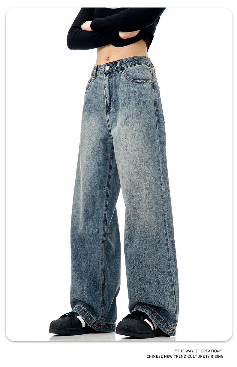 Jeans for Men and Women Loose Fit Versatile Trendy Cleanfit Casual Wide Leg Pants