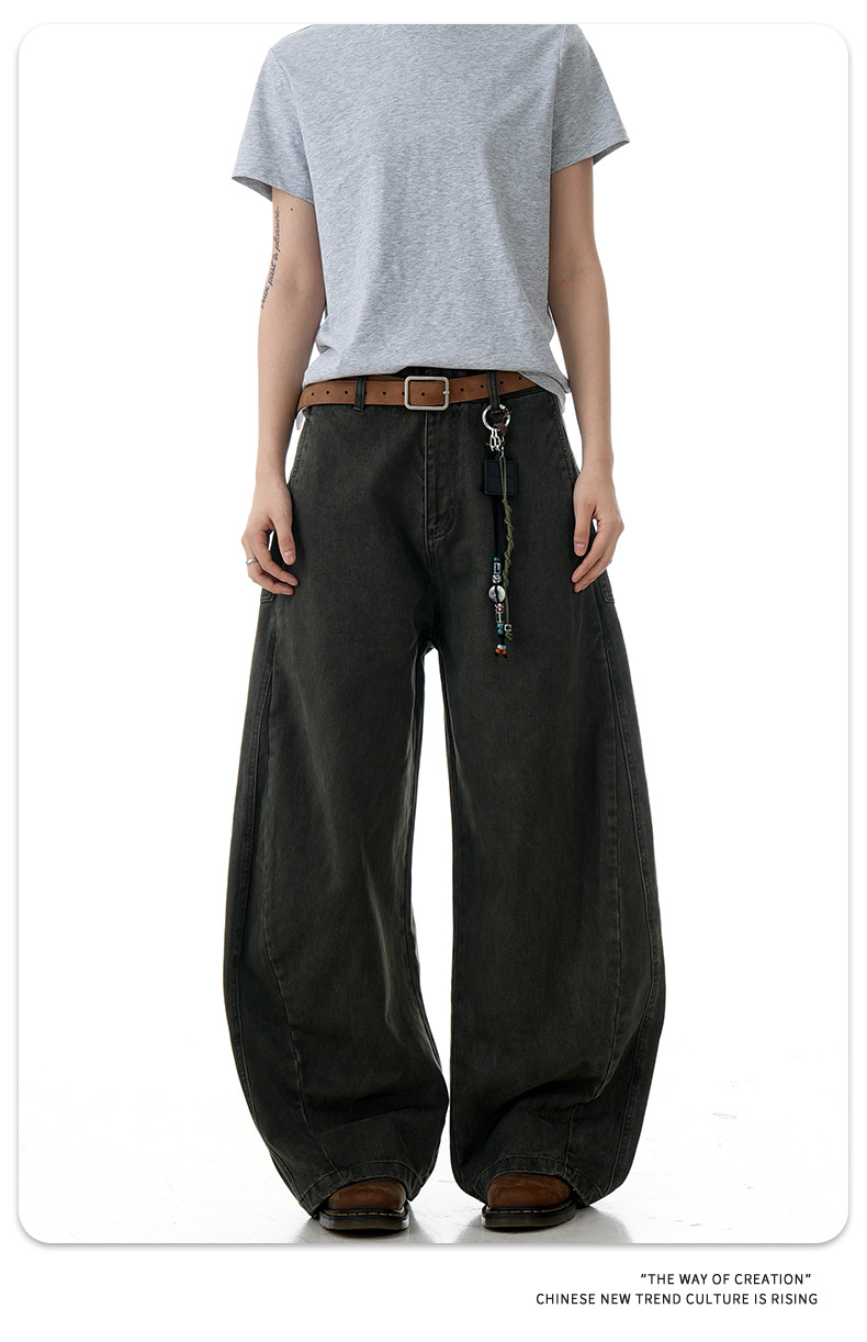 Oversized Pants for Men and Women, Faded Wash Loose Fit Slimming Casual Wide Leg Long Pants