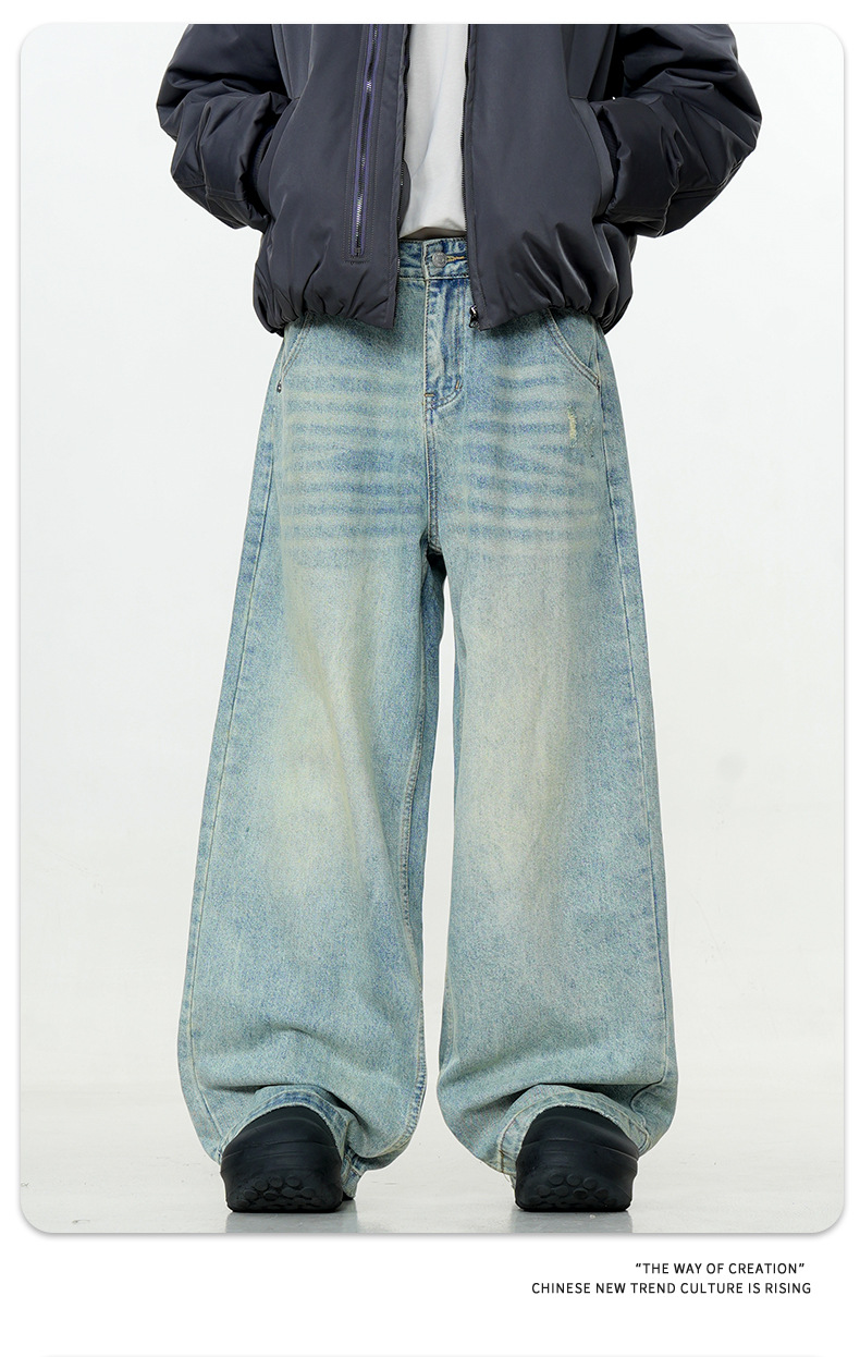 Unisex Faded Indigo Classic Broad-Cut Jeans