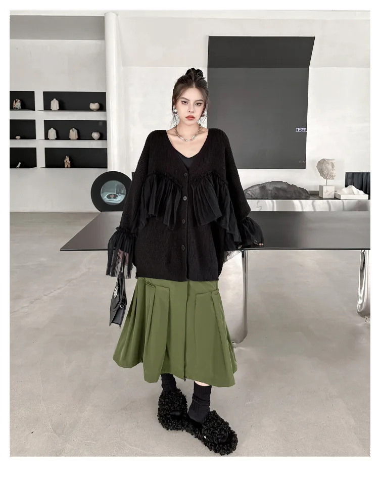 Ladies Relaxed Uneven Pieced Openwork Maxi Cardigan