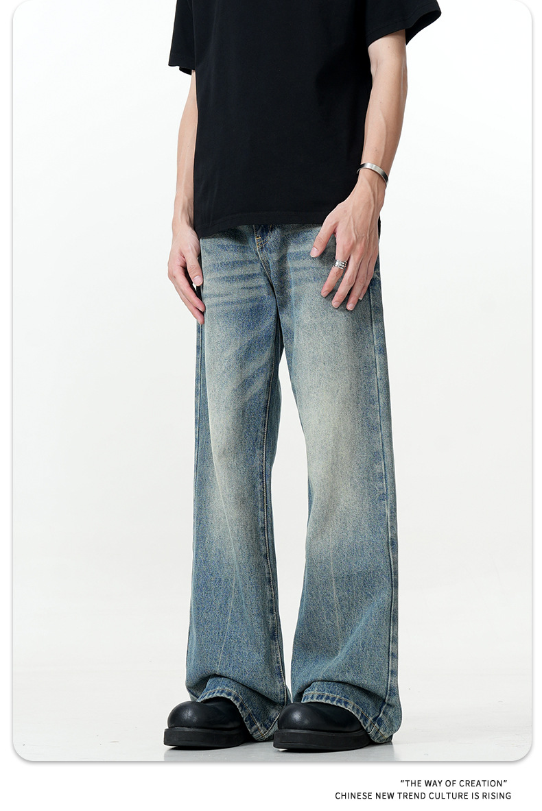 Flared Denim Pants Cleanfit Simple Loose Slim Fit Casual Long Trousers for Men and Women