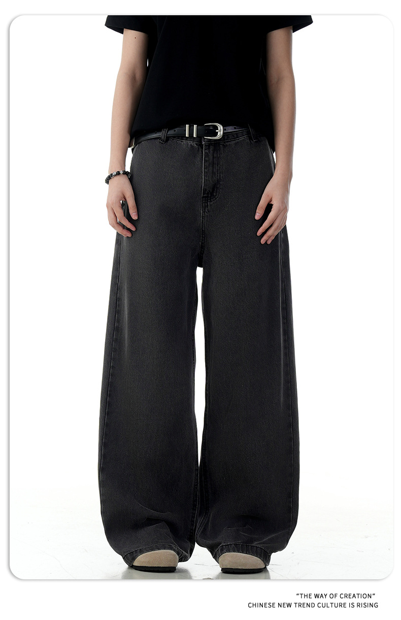 Faded Slim Fit Loose A-Line Three-Dimensional Casual Wide-Leg Long Pants