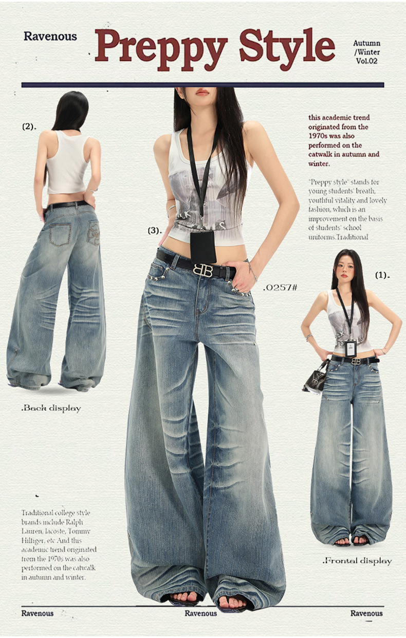 Retro Spicy Girl Washed Pleated Wide-Leg Jeans Women's Cracked Design Loose Drape Floor-Length Pants