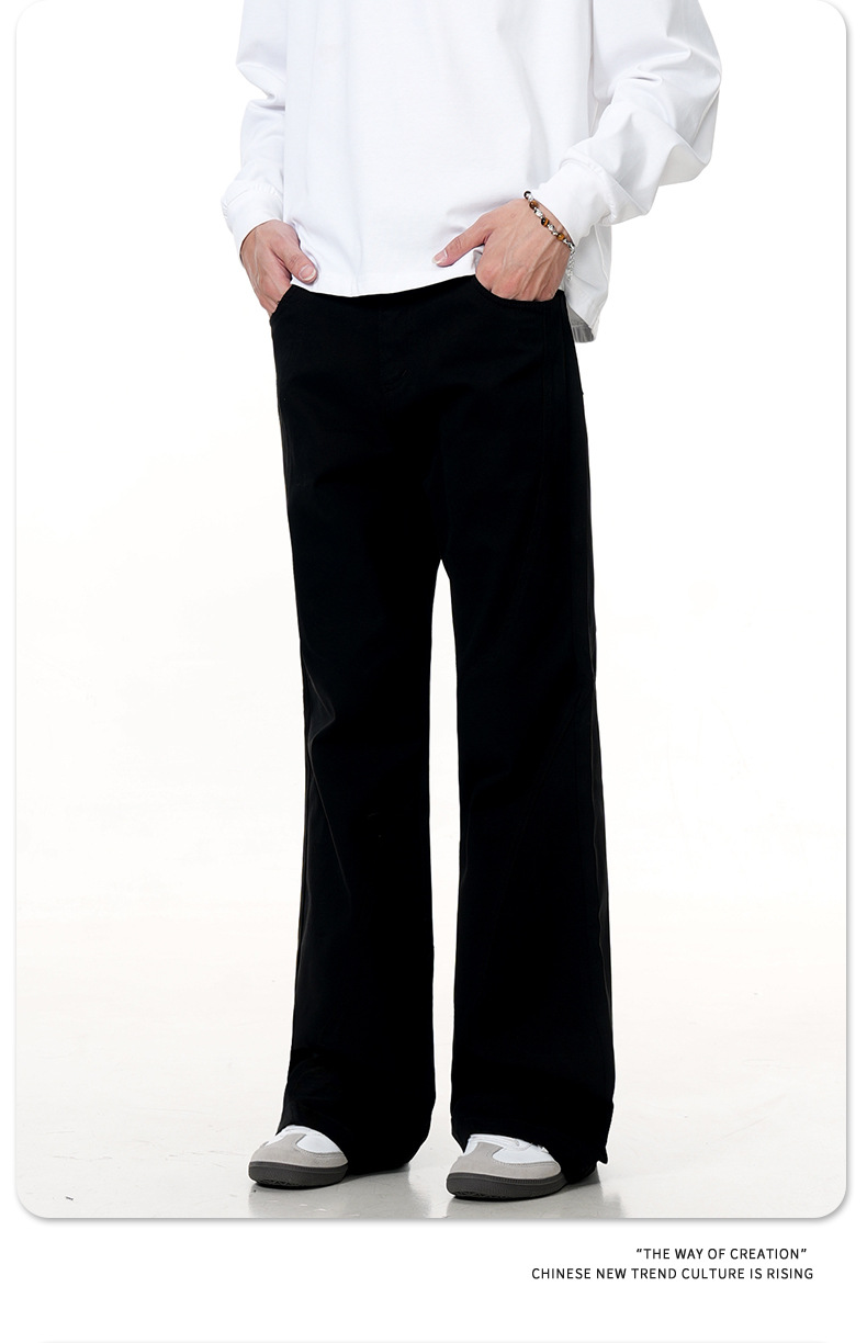 Retro Trendy Loose Fit Casual Simple Cleanfit Slimming Long Trousers