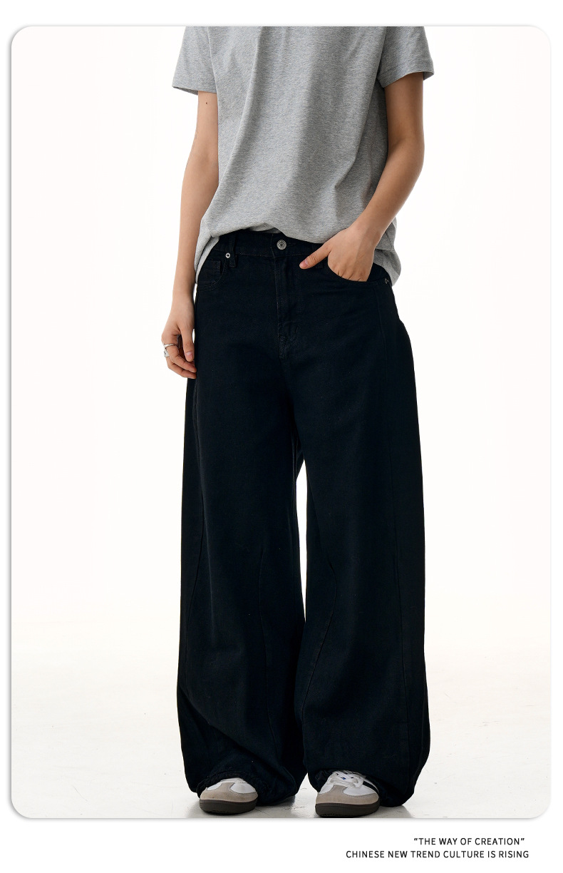 Vintage Black Denim Pants for Men and Women Straight Clean Fit Loose Wide Leg Floor-Length Casual Trousers