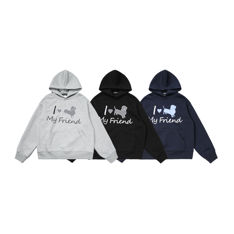 Matching Retro Alphabet Patch Hoodie