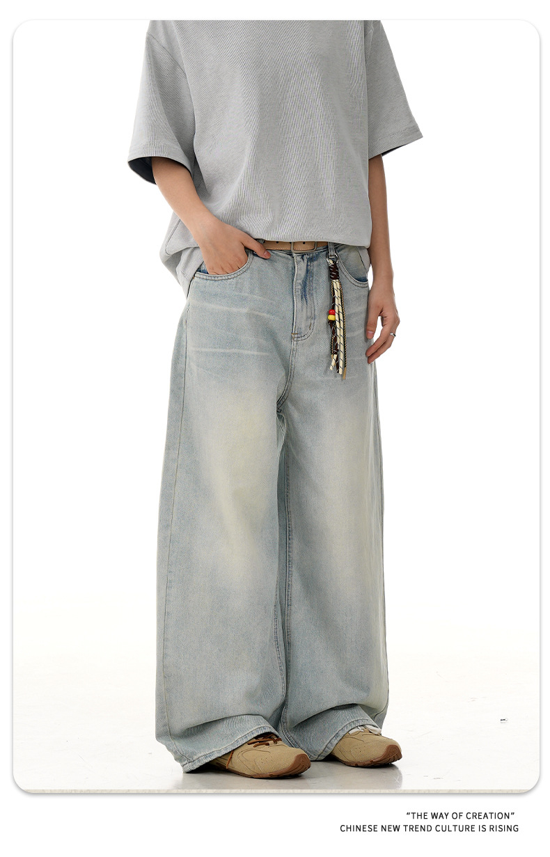 Blue Denim Pants for Men and WomenSlimming Loose Wide Leg Casual Long Pants
