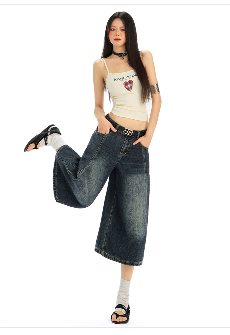 Women's Denim Pants Dark Color Versatile Loose Wide-Leg Design Sense Straight Leg Pants