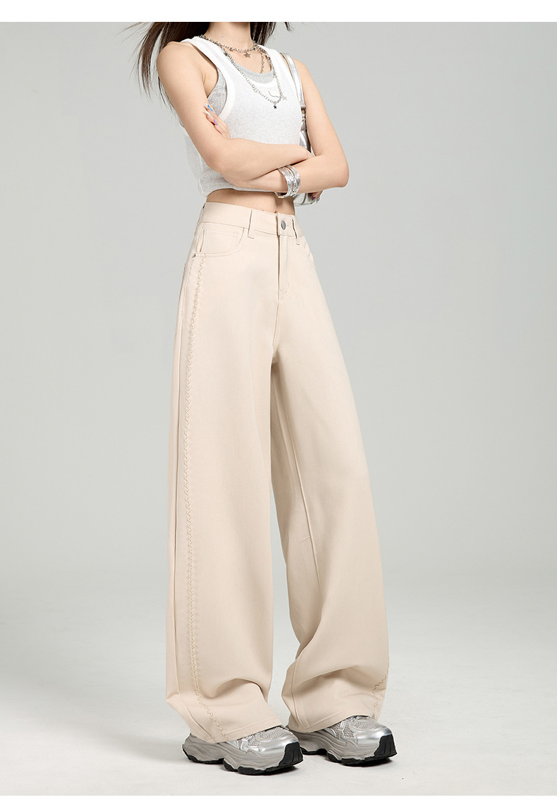 Straight Leg Jeans for Women Denim Pants Beige Color Comfortable and Versatile Fit