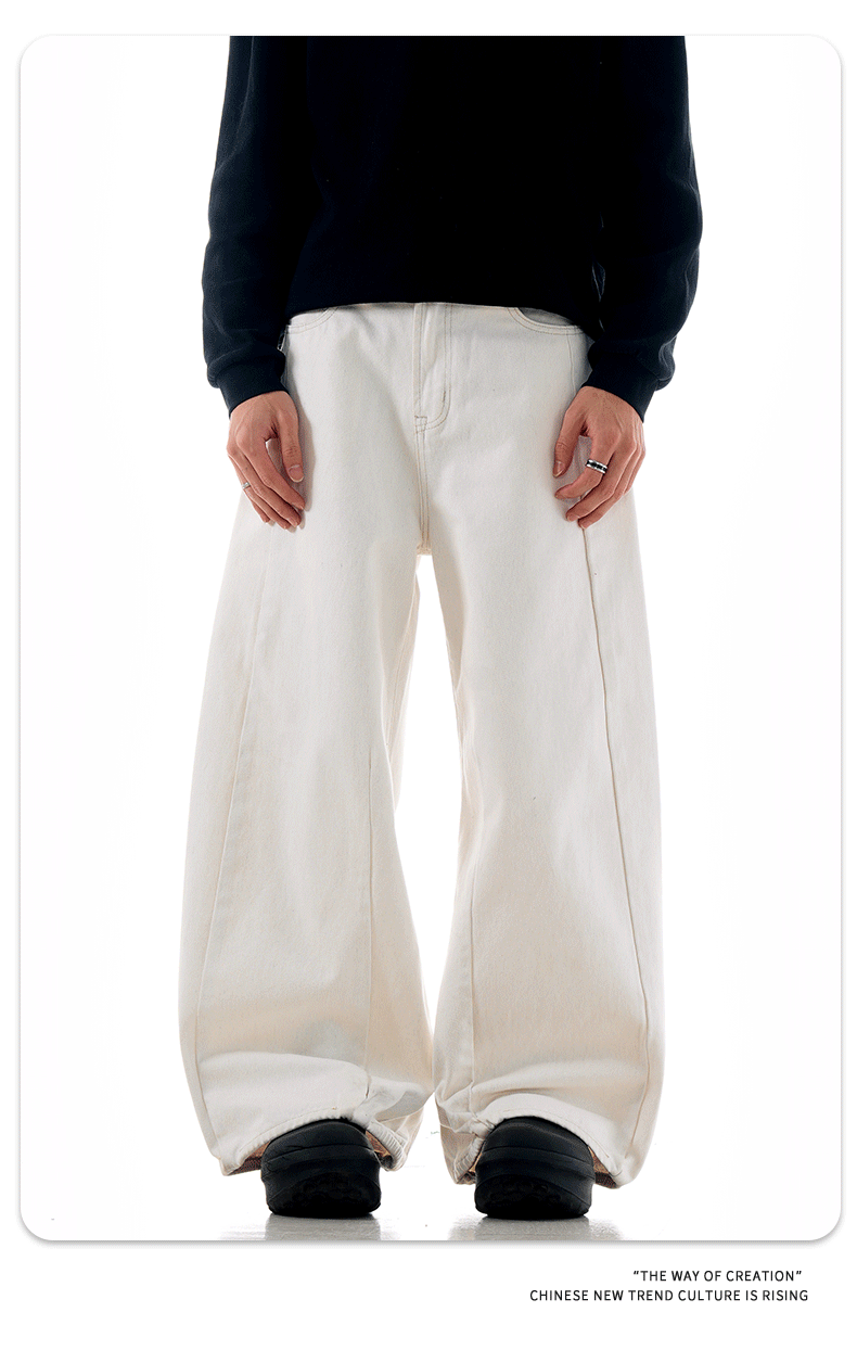 White Tapered Straight Leg Jeans for Men and Women