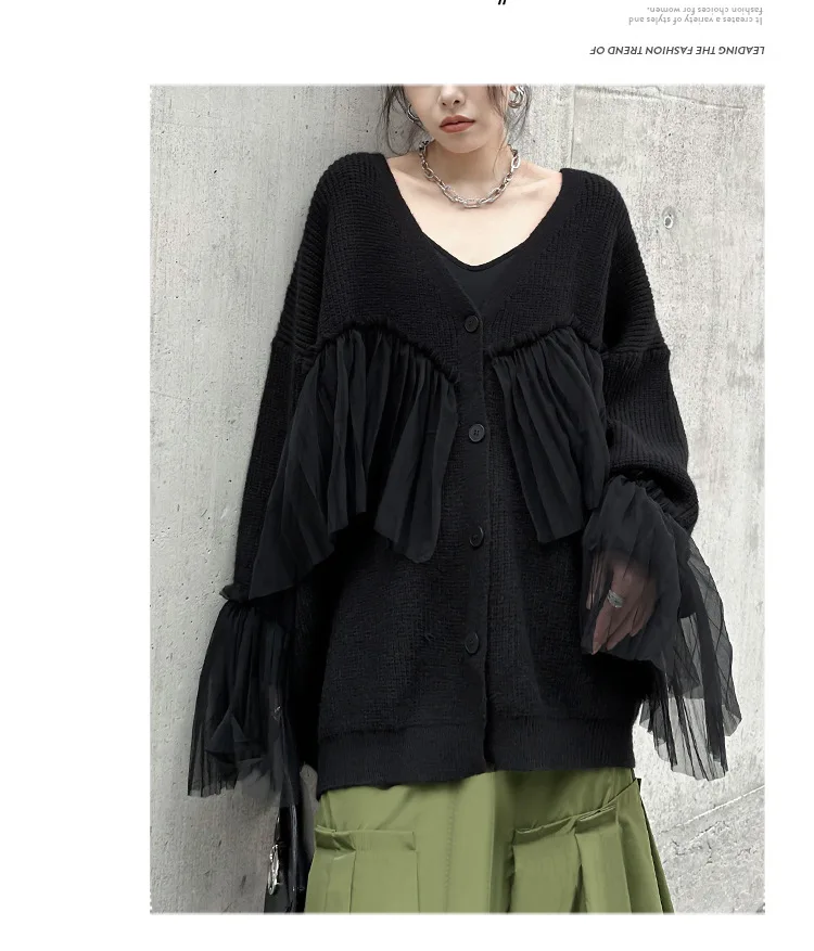 Ladies Relaxed Uneven Pieced Openwork Maxi Cardigan