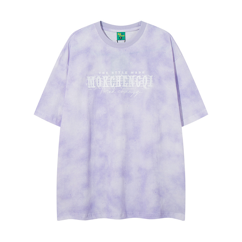 Oversized Cotton Swirled Graphic T-Shirt