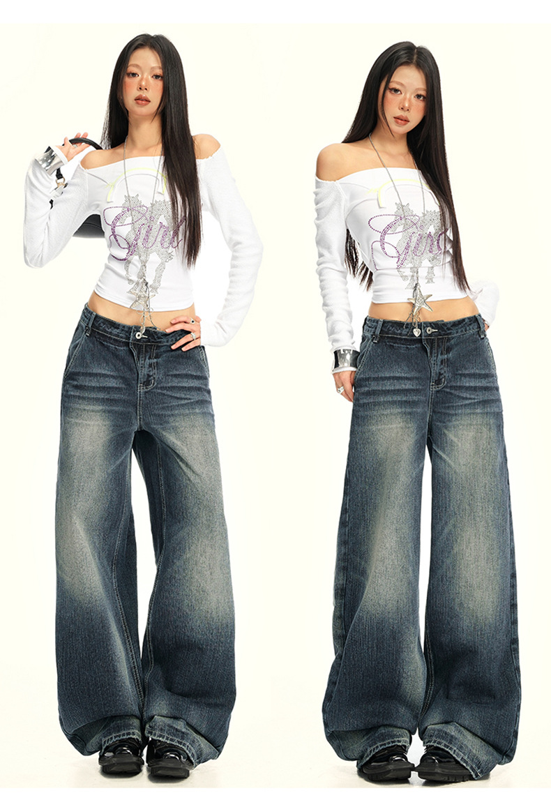 Women's Washed Straight Jeans Loose Floor-Length Wide-Leg Pants