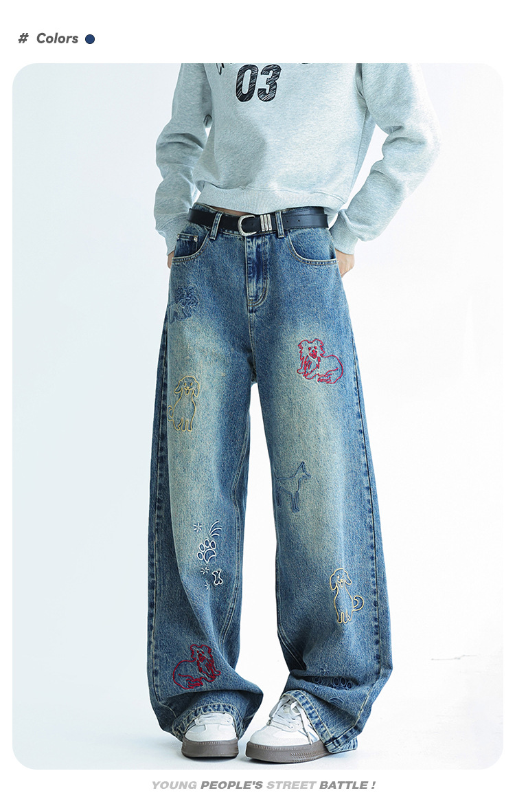 Dog Embroidered Wide Leg Jeans