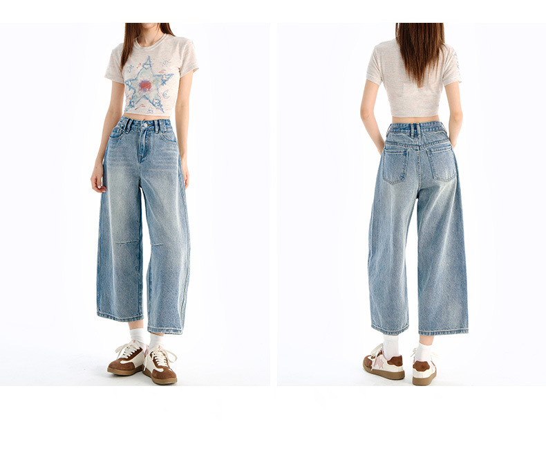 Vintage Washed Calf-Length Denim Pants for Women with Pleated Design, High-Waisted Straight-Leg Wide-Leg Trousers