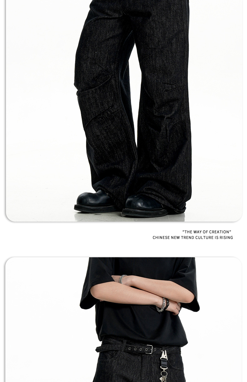 Pants for Men and Women Water-Washed Faded Straight Clean Fit with Slight Flare Casual Trousers