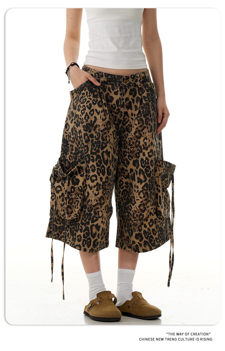 Leopard Print Loose Straight Calf-Length Pants for Men and Women Cleanfit Striped Sport Shorts