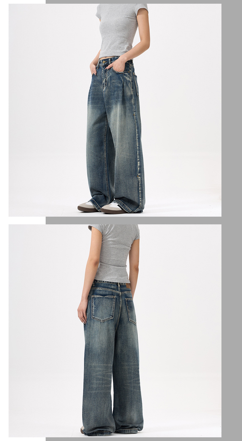 Women's Washed Design Wide Leg Jeans for Men and Women Loose Drape Floor-Length Pants