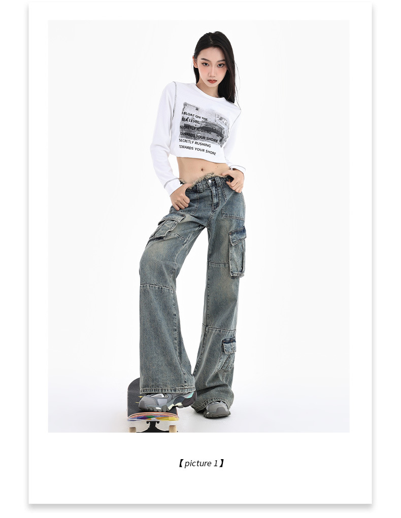 Women's Workwear Denim Pants High Waist Slim Wide Leg Floor-Length Trousers