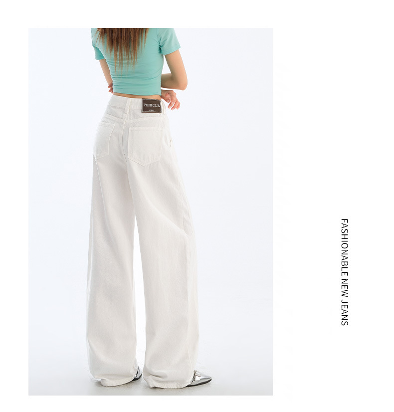 Light-colored Wide-leg Jeans for Women - Summer New Arrival, Split Design Loose Fit Concealing Meaty Legs with Vertical Feel Banana Flare Pants