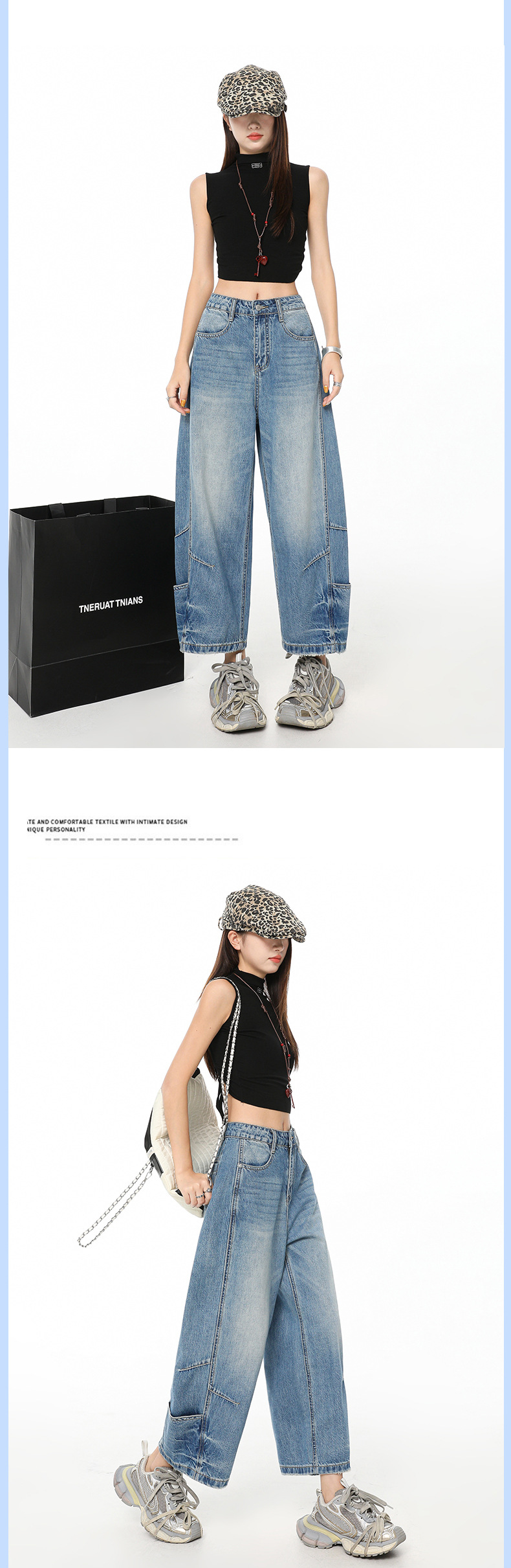 Ankle-Length Tencel Flared Denim Pants for Women Thin High-Waist Loose Slim Harem Banana Trousers