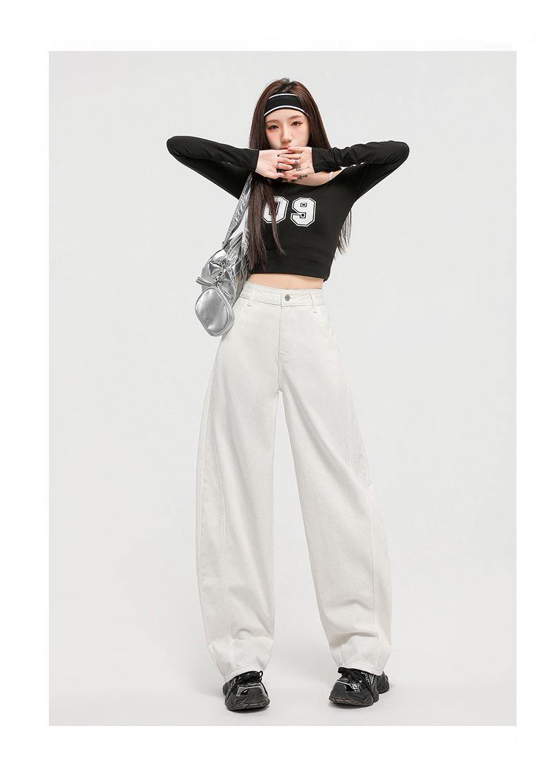 Light-colored Wide-leg Jeans for Women - Summer New Arrival, Split Design Loose Fit Concealing Meaty Legs with Vertical Feel Banana Flare Pants